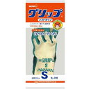 ショーワグローブ 『10個セット価格』 No310 グリップ S