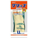 ショーワグローブ 『10個セット価格』 No310 グリップ LL