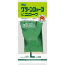 ショーワグローブ 『10個セット価格』 No600 グリーンジャージ L