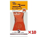 ショーワグローブ 『10個セット価格』 ニュービニローブ #610 ブラウン S