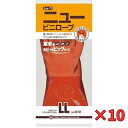ショーワグローブ 『10個セット価格』 NO610ニュービニローブ ブラウン LL