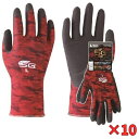 東和コーポレーション 『10個セット価格』 SGニトリル背抜き手袋 迷彩レッド SG-A001 L
