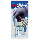 ショーワグローブ 『10個セット価格』 No360 強力グリップ L