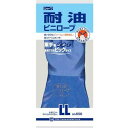 ショーワグローブ 『10個セット価格』 No650 耐油ビニローブ LL