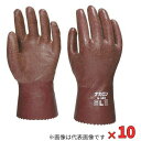 中部物産貿易 『10個セット価格』 ナカロン N-600 ブラウン LL