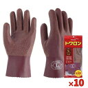東和コーポレーション 『10個セット価格』 トワロン 151 ブラウン L