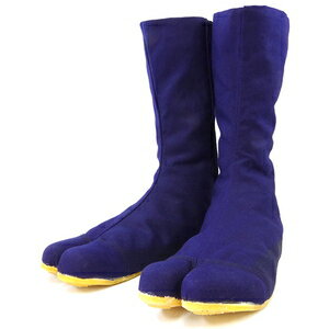 力王 現場大王・12枚 GD12B/ネイビー/27.0cm