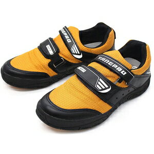 日進ゴム ハイパーVヤネPRO2 1300/キャメル/26.5cm