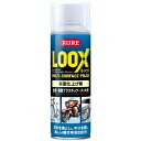 呉工業(KURE) LOOX 表面仕上げ剤 180ml 製品番号:1184