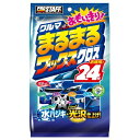 プロスタッフ クルマまるまる おもいっきりワックスクロス 24枚入り メーカー品番：F50