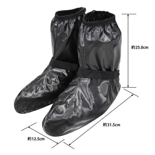 プロスタッフ 携帯用長ぐつ カッパの足ビズ M メーカー品番：P158 2