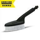 【即納在庫品】 ケルヒャー ウォッシュブラシ(黒)(高圧洗浄機アクセサリー) 2642-7830 オプション 部品 アタッチメント パーツ ブラシ 高圧洗浄機 ...