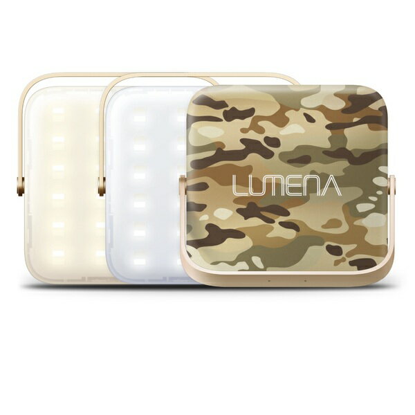 ルーメナー LUMENA7 グリーン ルーメナー7 LEDランタン USB充電式通販格安セール情報 楽天 通販