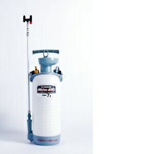 工進(KOSHIN) 蓄圧式噴霧器 HS-707W 7Lタンク ミスターオート Wピストン方式 殺虫 殺菌剤 消毒 散布 噴霧 防除 園芸 ガーデニング 庭木 野菜 果実 草花