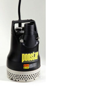 工進 土木用ポンプPX650