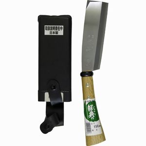 鋼典 鋼付 鞘鉈 150MM C－1