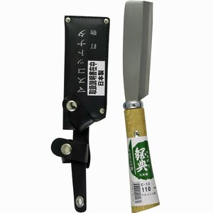 鋼典 マスコット鉈 110MM C－13