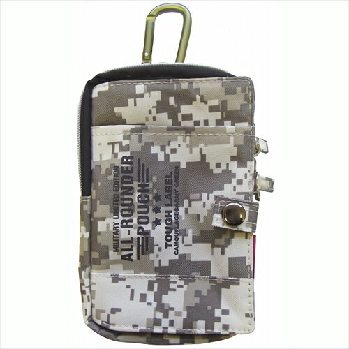 タフレーベル 多機能小物ケース AM－26