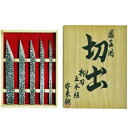 伝匠 共柄切出 鎚目鋭利刃 柳刃 安来鋼白2号 2.3mm厚 5本組 2.3MM厚 5本組