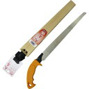 天寿 鞘入鋸 中厚 本体 305MM