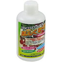 長谷弘 植物活力液オイシクナ~レ 250CC HNG-25