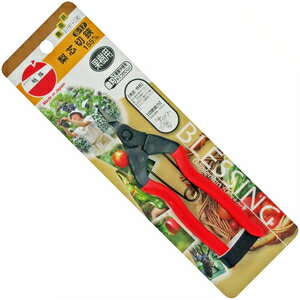 越路 梨芯切鋏 155MM S－17