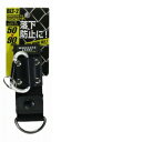 ワーカーズL 6ミリカラビナ&Dカン付ベルト通し BLT-2(4)
