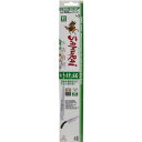 サムライ 竹挽鋸 替刃 極細目 240MM BGS−241−SH