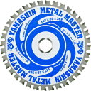 YAMASHIN メタルマスター 147mmx36P TT-YSD-147MM