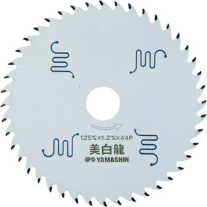 YAMASHIN ζ 125mmx44P MAT-BR-125