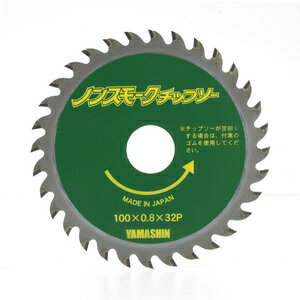 YAMASHIN Υ󥹥⡼åץ 100mmx32P NT-YSD-100PK