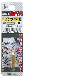 ۡॻ󥿡ХŷԾŹ㤨ANEX إ Sӥå T-10 AK-50PפβǤʤ712ߤˤʤޤ