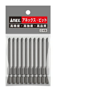 ANEX パワービット段付10本組 +2x82 AP-16M