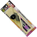 六兵衛 ボードカンナ 30A 30A