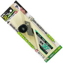 六兵衛 ボードカンナ 30V 30V