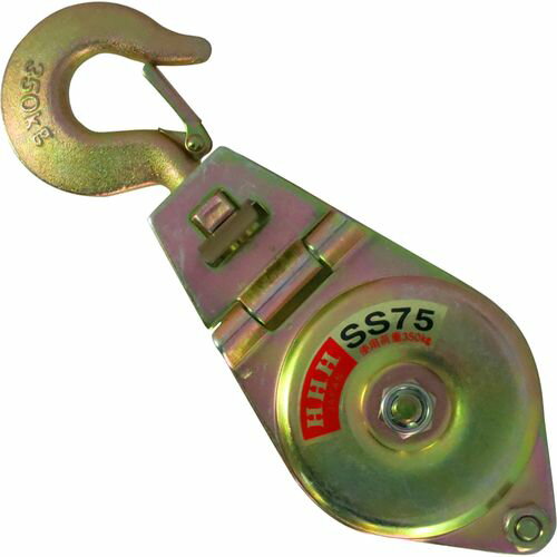 HHH シンプルスナッチ フック型 SS75