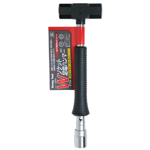 ST－TOOL Wソケット足場ハンマ－ 17X21MM 02414