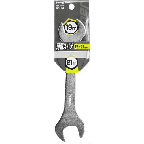ST−TOOL 薄型スパナ 19X21MM 12273