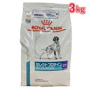 ロイヤルカナン 食事療法食 犬用 セレクトプロテインダック＆タピオカ ドライ 3kg