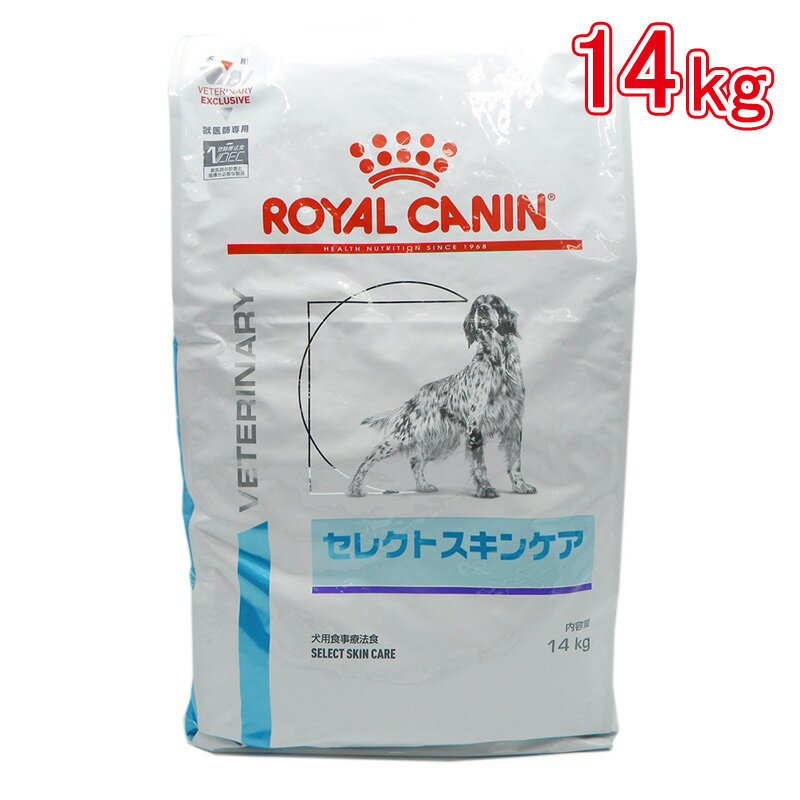 皮膚のバリア機能の低下に配慮したい犬のために【JANコード】3182550929516【商品名】犬用 セレクトスキンケア 14kg【内容量】14kg【目安量/お召し上がり方】パッケージ記載の通り【使用上の注意】この商品は食事療法食の為、必ず...