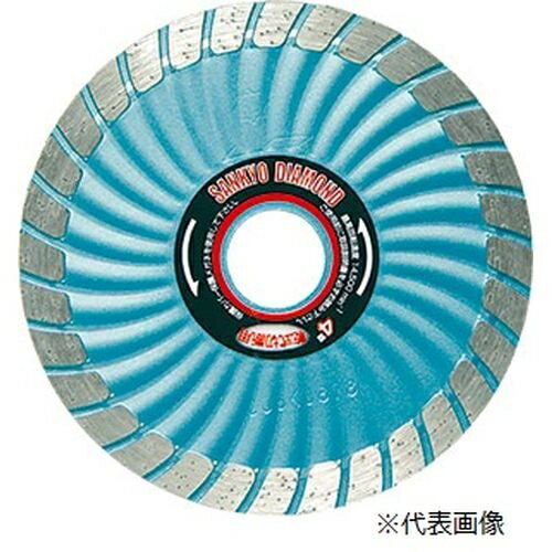 三京ダイヤモンド工業 SDカッター8X SD-RX8