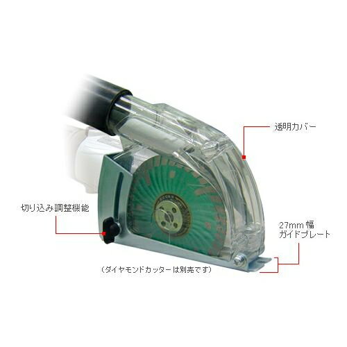 三京ダイヤモンド工業 クリ～ン太くん切断用(4型、5型ディスクグラインダ専用) C4SU(RT)