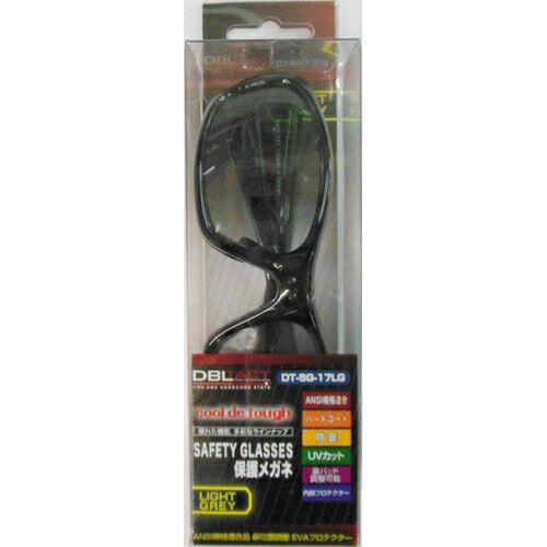 DBLTACT セーフティゴーグル DT-SG-17LG