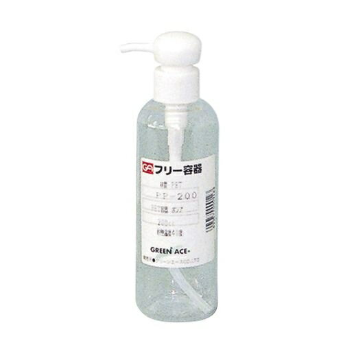 GA PETボトル（ポンプ式） PP-200