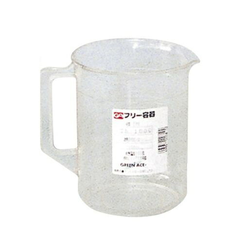 GA 透明手付ビーカー(TPX) TB-1000