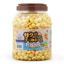 アイリスオーヤマ サクッとおいしいチーズ入りボーロ カルシウム入り 500g P-CB500