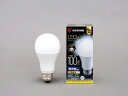アイリスオーヤマ LED電球 E26 広配光 100形相当 昼光色 LDA12D-G-10T6(3)