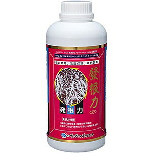 ● サングリーンオリエント 発根力500ML 【4945989000404:13245】