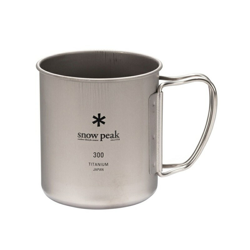 スノーピーク チタンシングルマグ 300 MG-142