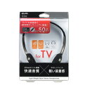 朝日電器 ライトオーバーヘッドホン3M+延長2M RD-NA50